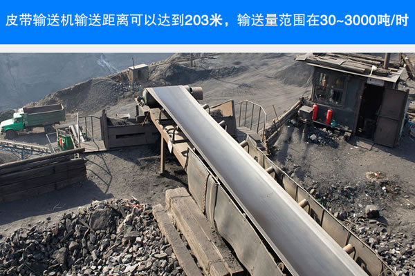 香蕉福利视频输送量 香蕉福利视频输送量