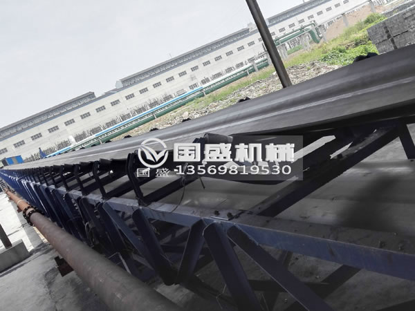 香蕉福利视频托辊调心支架 香蕉福利视频托辊调心支架